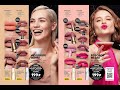 AVON. Обзор помады "Легенда"