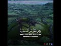 ١٩ نوفمبر ٢٠٢٠ ١٩ نوفمبر ٢٠٢٠