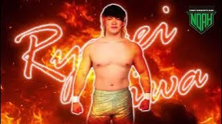 Ryohei Oiwa 大岩 陵平「I'm Not Done With You」FULL THEME EDIT (Pro-Wrestling NOAH)