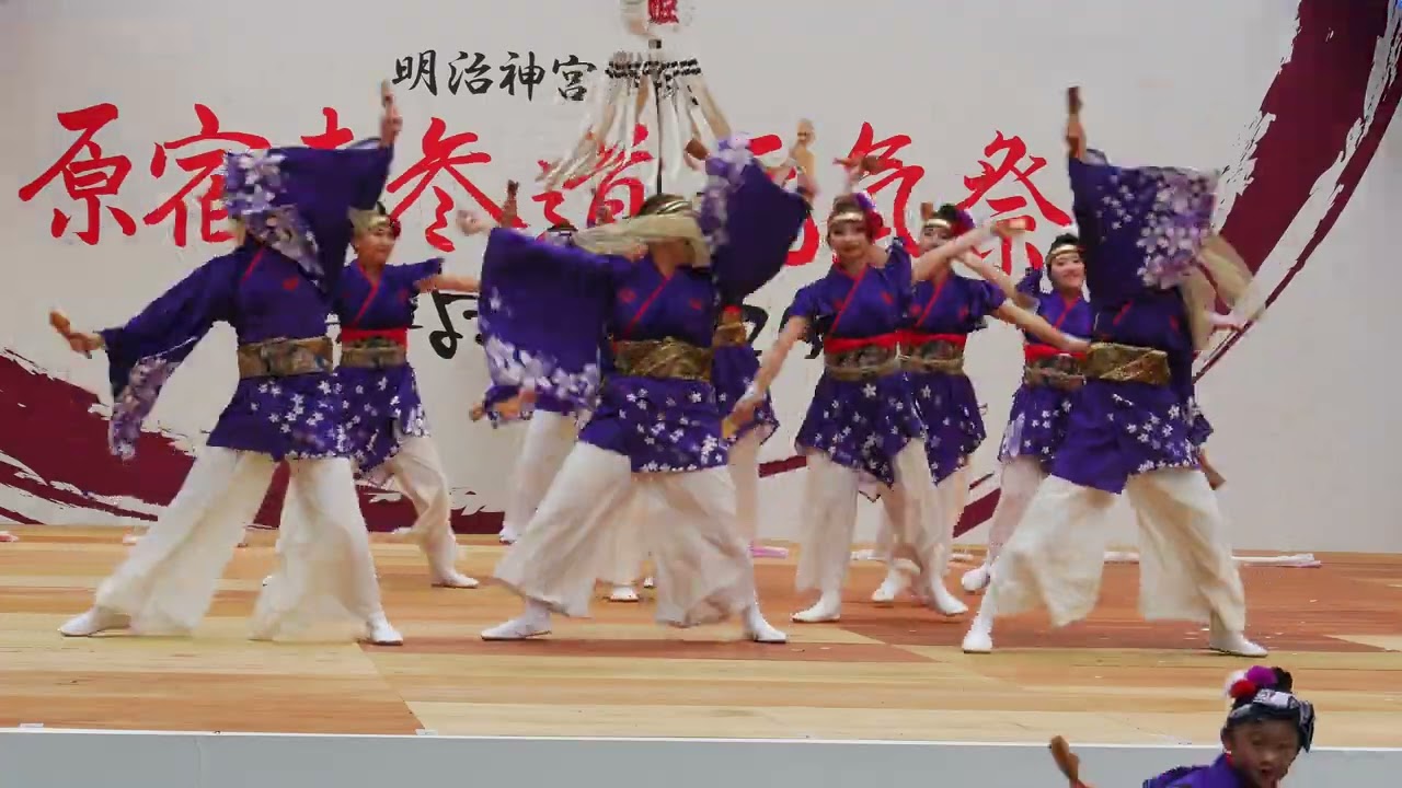 幸せこいこい！！！ 予約商品】プロジェクトセカイ COLORFUL LIVE 2nd - Will - サコッシュ