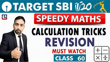 SBI Clerk Prelims 2018 | Calculation Tricks | Maths | Live at 10 am | Class - 60
