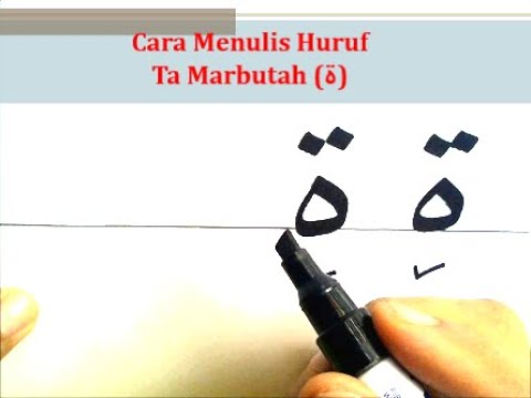 Huruf jawi ta marbutah