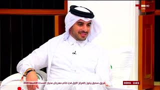 المجلس الشيخ تميم بن فهد آل ثاني رئيس نادي ‎العربي سنتفاوض مع ‎الأهلي السعودي لاستمرار عمر السومة