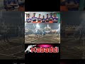 Katihar vs yuva mahon pur 😇#v #kabadditeam