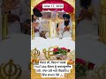 Gurudwara Shahida Sahib Ji, Parkash Sewa - June 17, 2026