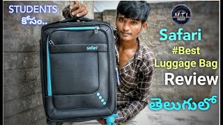 Safari_Best_Luggage_Bag_Review_||_in_telugu_|| screenshot 4