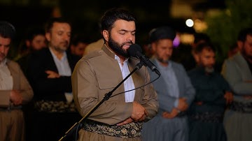 أَمۡ لهم إِلَٰهٌ غير ٱللَّهِۚ سبحَنَ ٱللّهِ عمَّا يشركون | تلاوة خاشعة بصوت الشيخ بيشوا قادر الكردي 