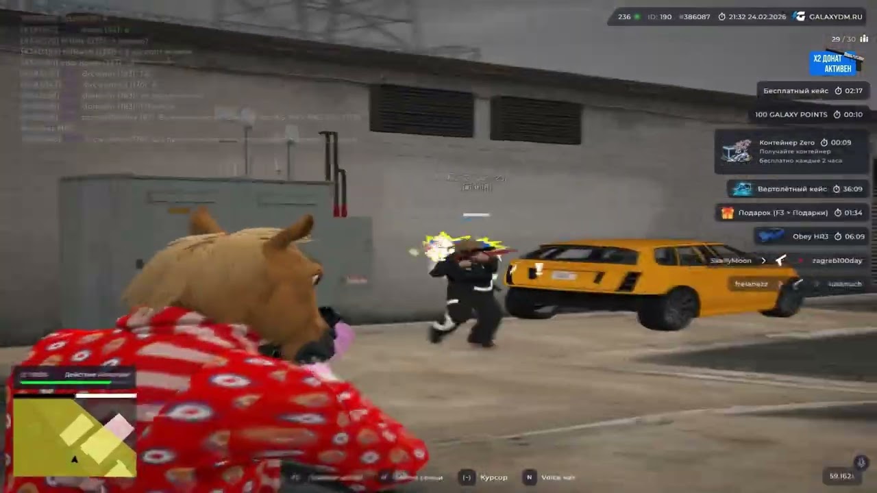 🖤Я КАК ДАНЯ КОЗЛОВСКИЙ | ГТА 5 РП🖤