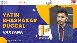 Yatin Bhashakar Duggal, Haryana | National Youth Parliament Festival 2024 | 06 March, 2024 | MYAS