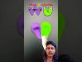 VoilatрџџЈ And Green рџџў Colour Mixing Video Alphabetlore Satisfying Shorts Shortsfeed VoilatрџџЈ And Green рџџў Colour Mixing Video Alphabetlore Satisfying Shorts Shortsfeed