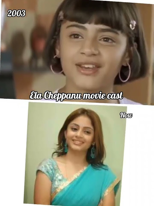 Ela Cheppanu Movie Cast 2003 now last tarun shreya viral trending ela-cheppanu-movie-cast-2003-now-last-tarun-shreya-viral-trending