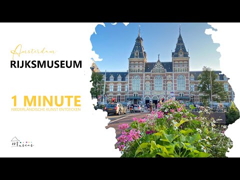Videó: Rijksmuseum és Van Gogh Múzeum Amszterdam Eatsben