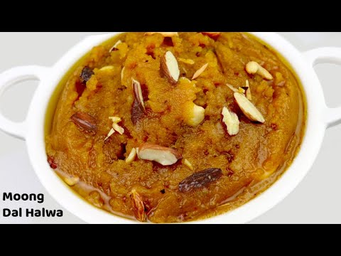 Moong Dal Halwa Recipe | मूंग की दाल का हलवा | Soaked Moong Dal Halwa Recipe | Moong Dal Sheera Moong Dal Halwa Recipe | मूंग की दाल का हलवा | Soaked Moong Dal Halwa Recipe | Moong Dal Sheera