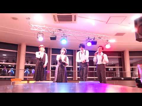 【アカペラ】Come fly with me/Frank Sinatra ー東工大アカペラサークル