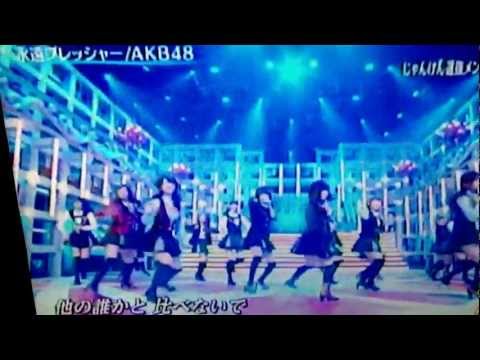 永遠プレッシャー
