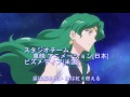 Sailor Moon Crystal Season 3 OP| Moon Pride