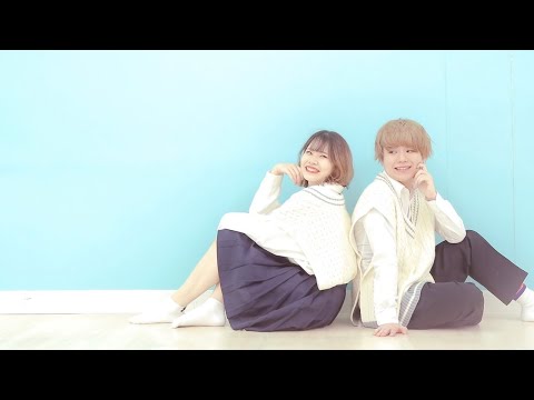 ツインズ/HoneyWorks　踊ってみた【ぶちょーとふくぶちょー】