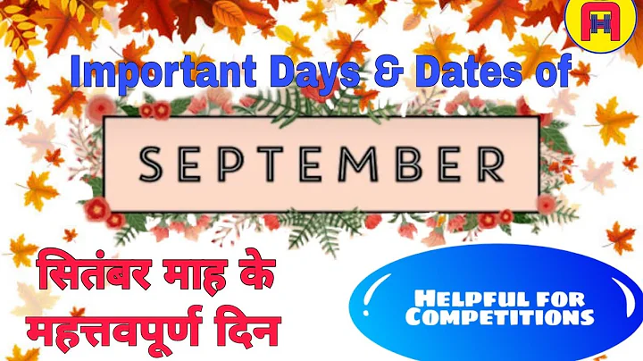 Important Days in September: List of National or International Days