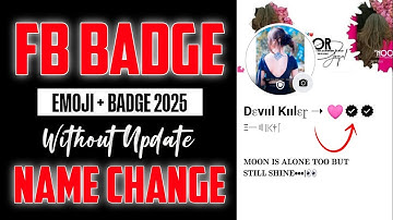 Facebook Black BADGE 2025 | Facebook Emoji Name Trick @Trickmaster412 