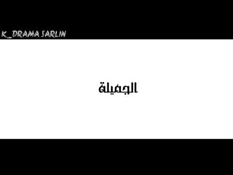 K DRAMA Mix سأفعل ما اريده