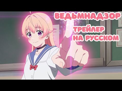 PV1 (DOBROVOICE) Озвучка
