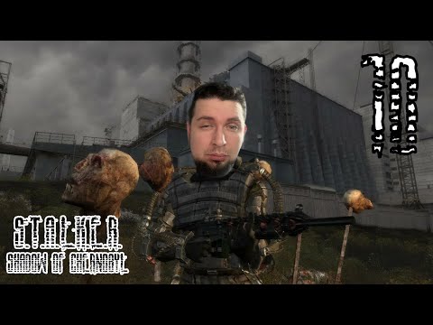 Парк Культуры в S.T.A.L.K.E.R.: Тень Чернобыля #10