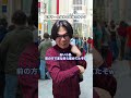 転売ヤーと揉める本物のオタク