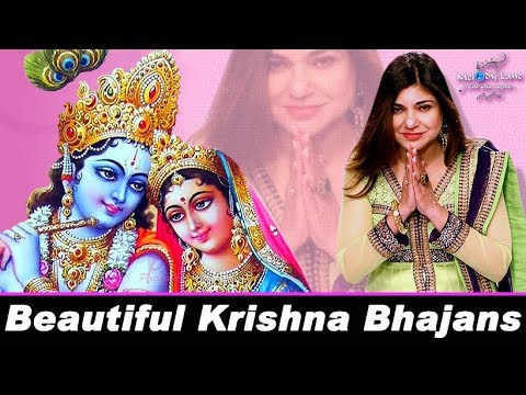 Alka Yagnik Krishna Bhajans  Happy Janmashtami