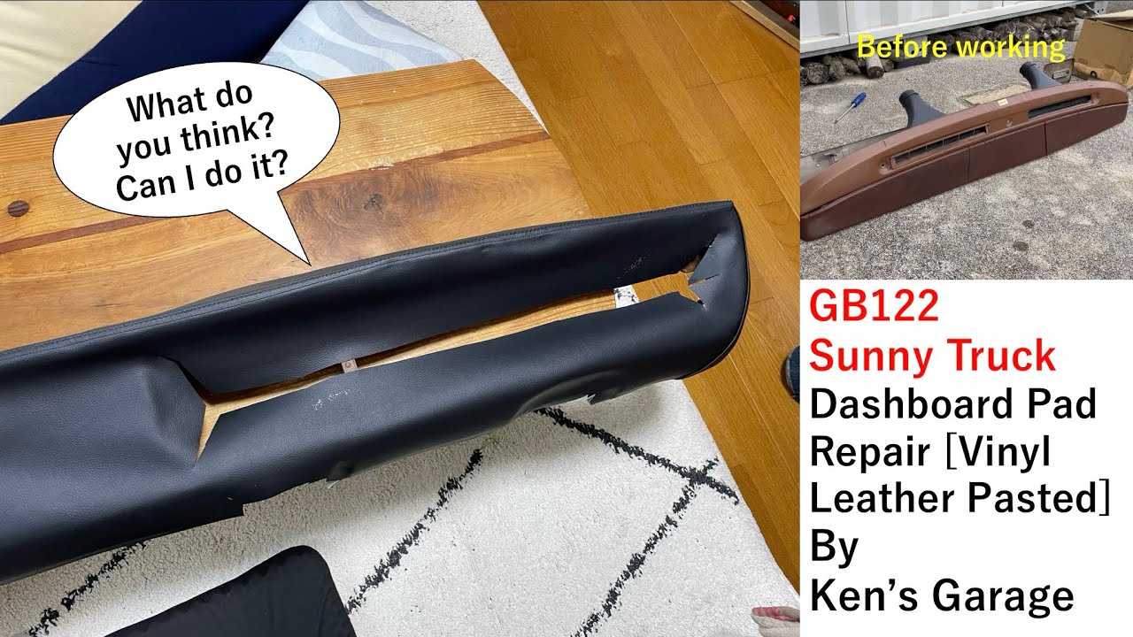GB122 サニートラック【69.1】 ダッシュボードの割れ補修【表皮貼り