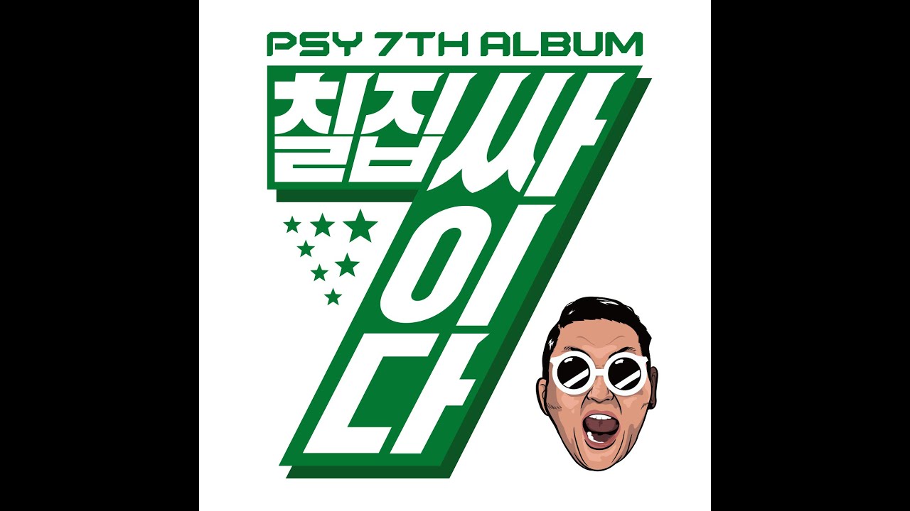 PSY    DADDYfeat CL of 2NE1 10 hours