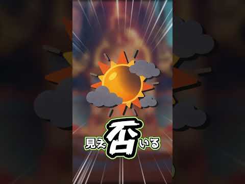 【原神】マーヴィカ実装から600日 #原神 #genshinimpact #げんしん #原神ショート