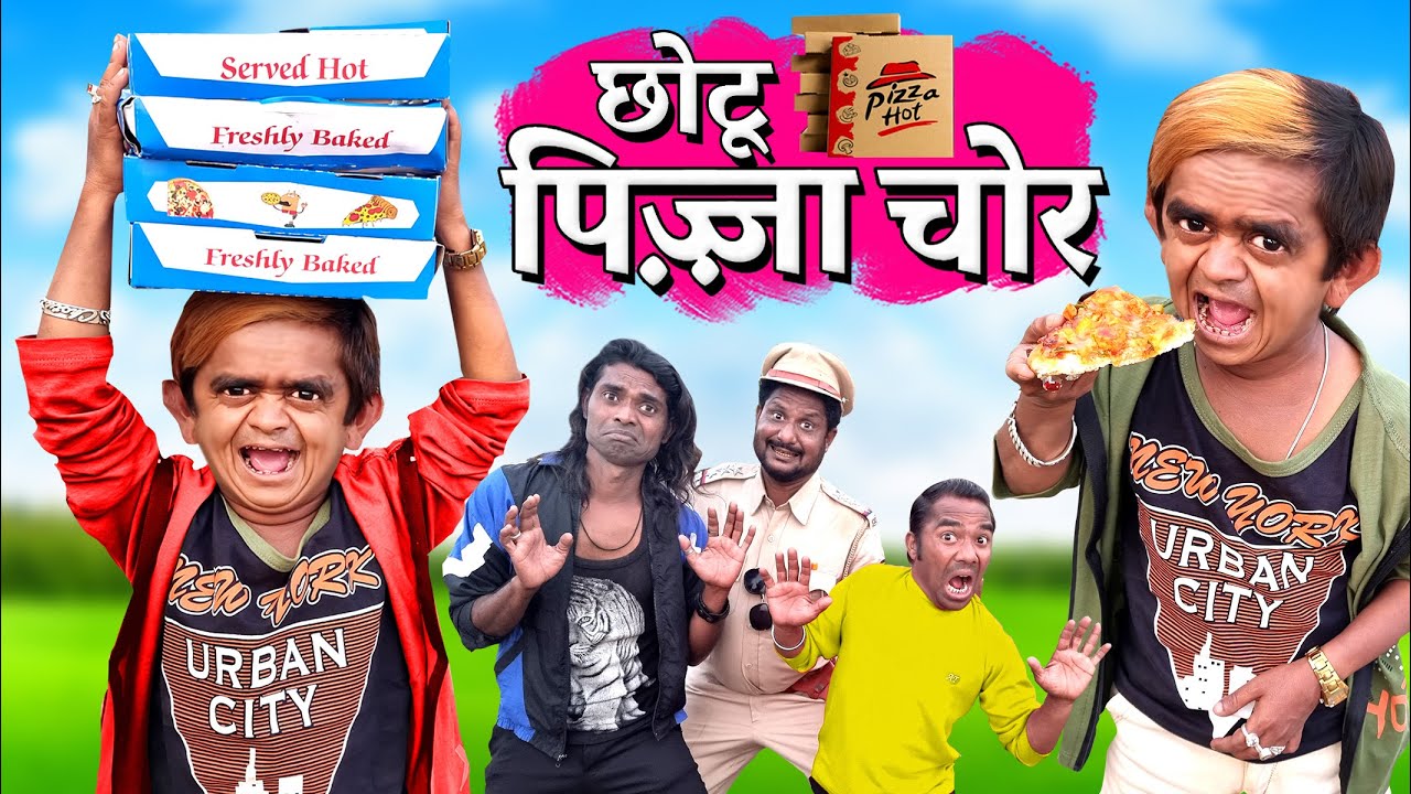 CHOTU DADA PIZZA CHOR PART 2       Khandesh Hindi Comedy Chotu Dada Comedy Video