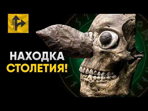 Археологические находки 2026 года, изменившие историю. Казахи, Неандертальцы и новое Вымирание!