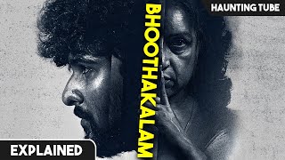 Best Malyalam Horror Thriller Movie - Bhoothakalam Explained in Hindi | Haunting Tube