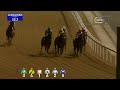 4/2/22 - Dubai World Cup Carnival - Race 2- Oud Metha Stakes Presented By Longines Master Collection