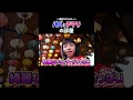 ホテル三日月の足湯エリア。