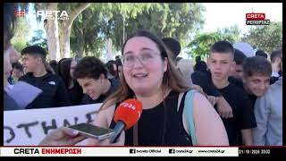 Λύση στα προβλήματα της εκπαίδευσης και της δημόσιας υγείας ζήτησαν οι εργαζόμενοι