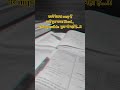 Dear success...💯👍✊🔥#motivation #successmindset #ntpcpracticeset #subscribebemychannel #motivational