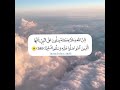 اللهم صل وسلم على نبينا حبيبنا محمد يارسول الله 