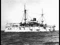 USS Texas (1892) - Guide 278