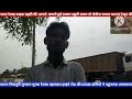 थाना रेउसा बाइक स्कूटी की टक्कर आमने सामने स्कूटी सवार लेडीज घायल पहुंची सरकारी अस्पताल
