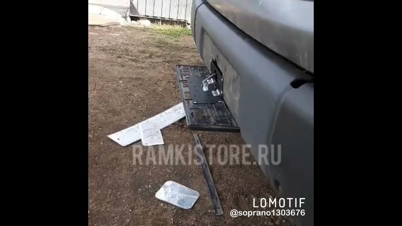 как сделать откидной номер на грузовике своими руками