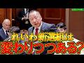 【二画面フル字幕】テレビ中継ありでの初質疑 #れいわ新選組 #大島九州男 議員が国民に投げかけた6つのテーマ★参議院決算委員会2026.5.11★ vol.805