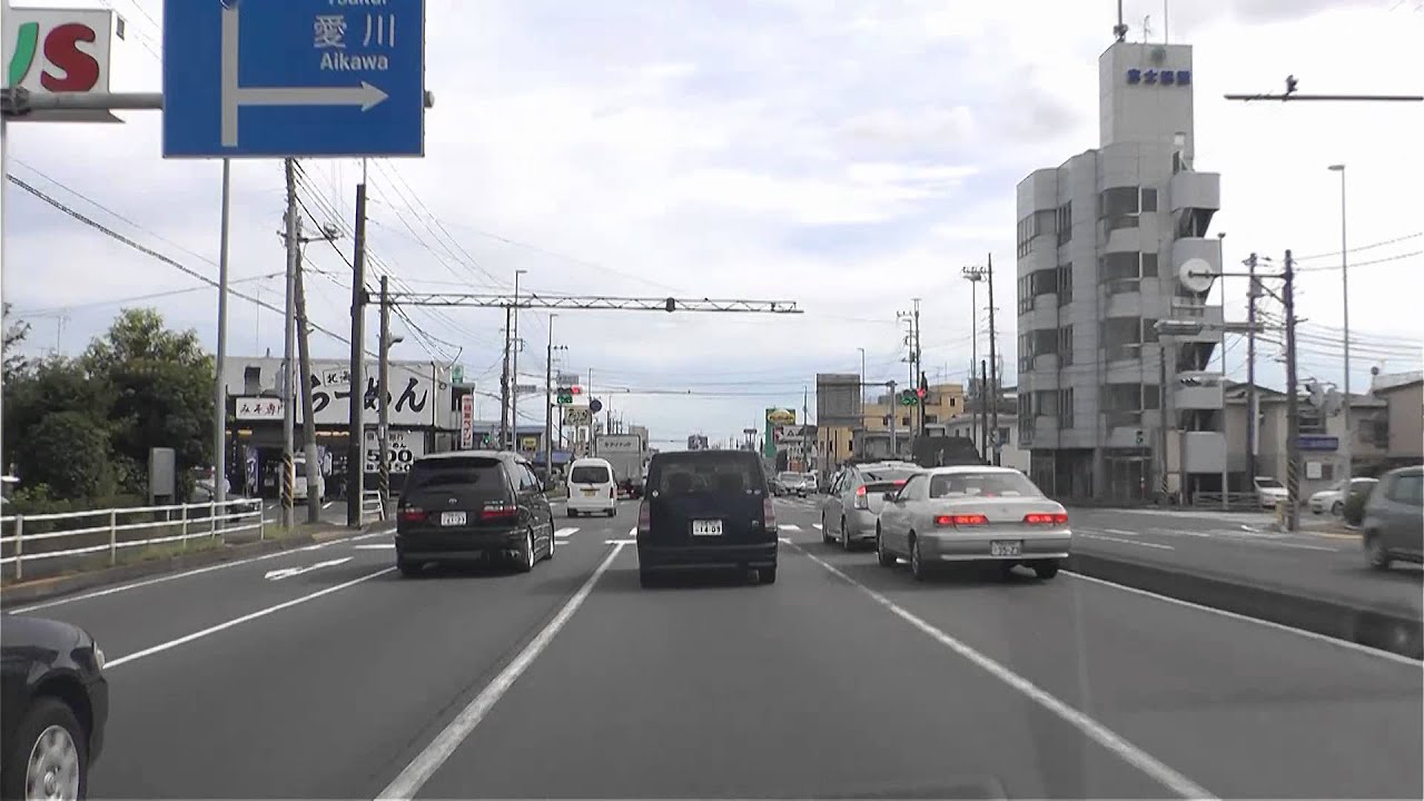 [drive japan]2012年撮影 国道246号線 神奈川県座間市内厚木市内 (Route246 沼津方面) Part.4 YouTube