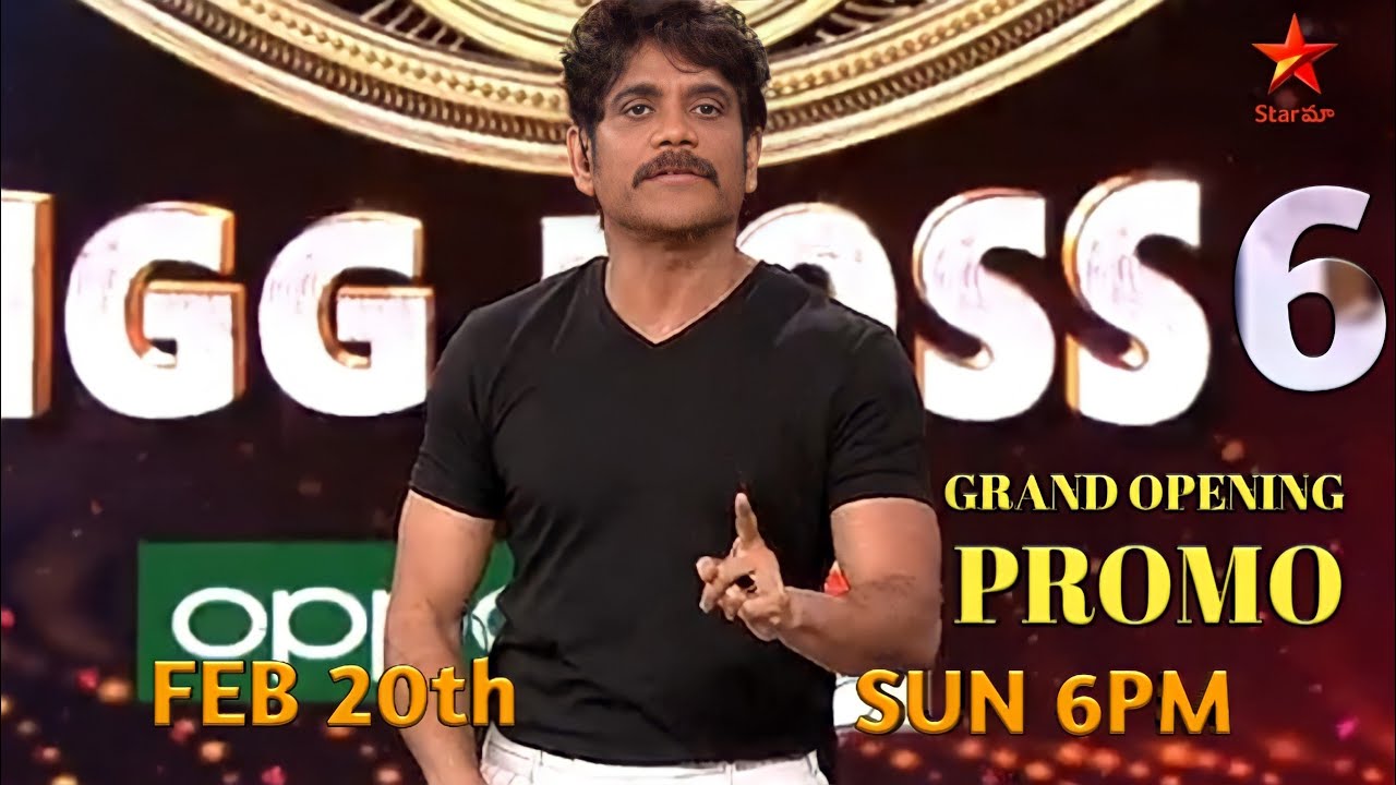Bigg Boss 6 Official Promo | Bigg Boss 6 OTT Official Promo |BB6 Contestants Promo | BB6 Promo