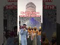 masjid ke imam sahab ka nazrana #trending #viral #2026