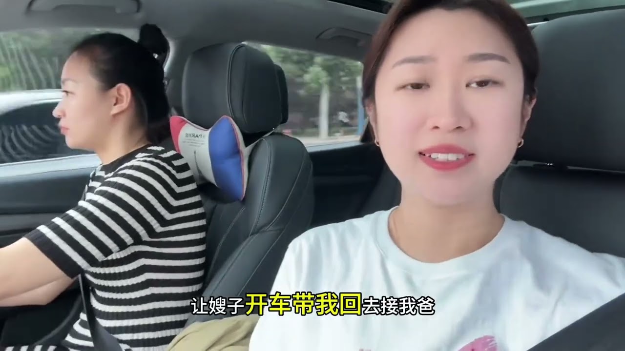 大棚除苗任务还在继续中。爸平时干活不喝酒，这次四舅过生日一起喝了几杯，头一次见他喝多的样子。#记录真实生活 #日常vlog #喝酒 #婚后日常 #饭桌上的日常 @DOU+小助手 @抖音小助手 @抖音