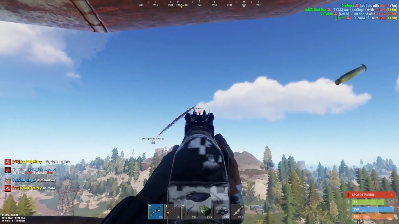 shroud aim labs shroud aim labs