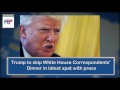 DNE News Brief: 26 February 2017