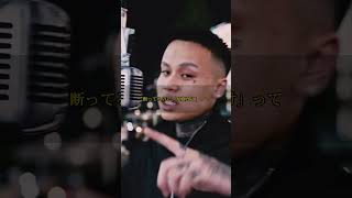 RAPSTAR優勝凄いですねって俺に言うな浅はかなファンが X 1ark - PRICELESS (Prod. Lion Melo) [03- Performance]#x1ark